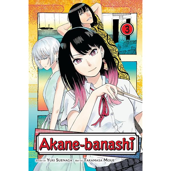 Amazon | Akane-banashi, Vol. 1: On That Day (English Edition